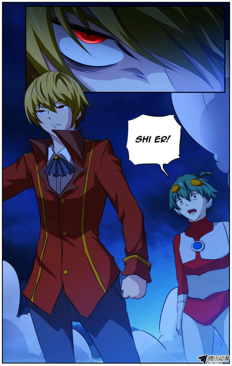 tôi là thằng phế vật chapter 32 12