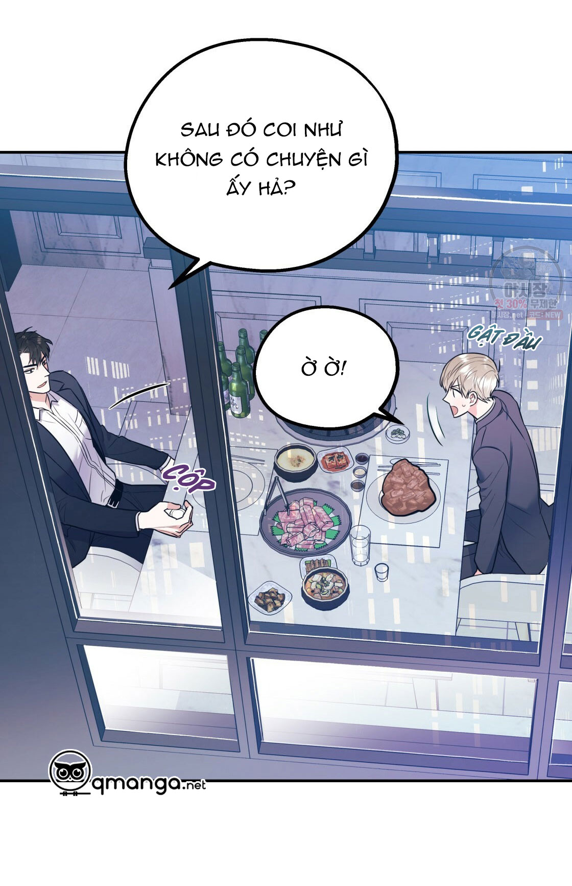 tôi với cậu không thể như thế này chapter 7 59