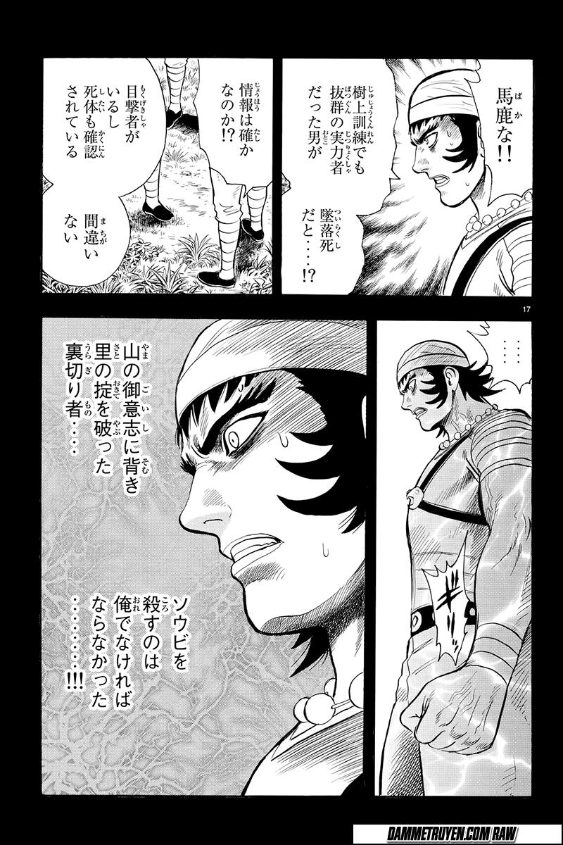 hoàng phi hồng phần 4 chapter 116 18