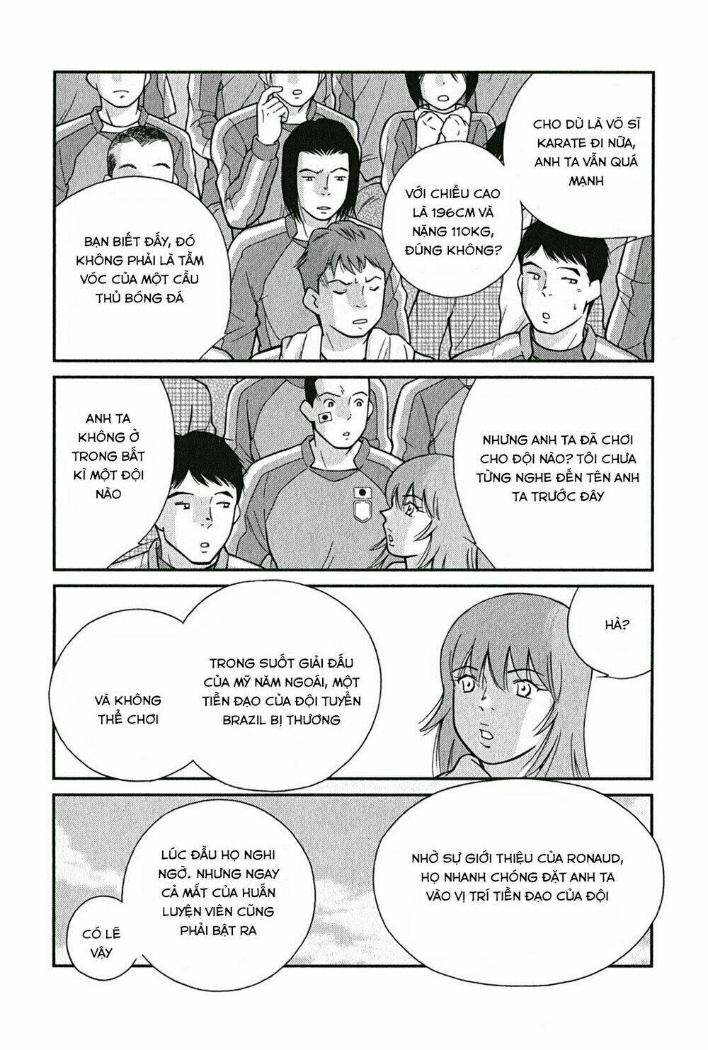 shura no mon iden - fudekage chapter 1.1 16