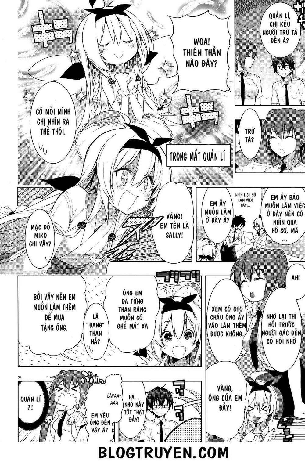 floor ni maou ga imasu chapter 6 5
