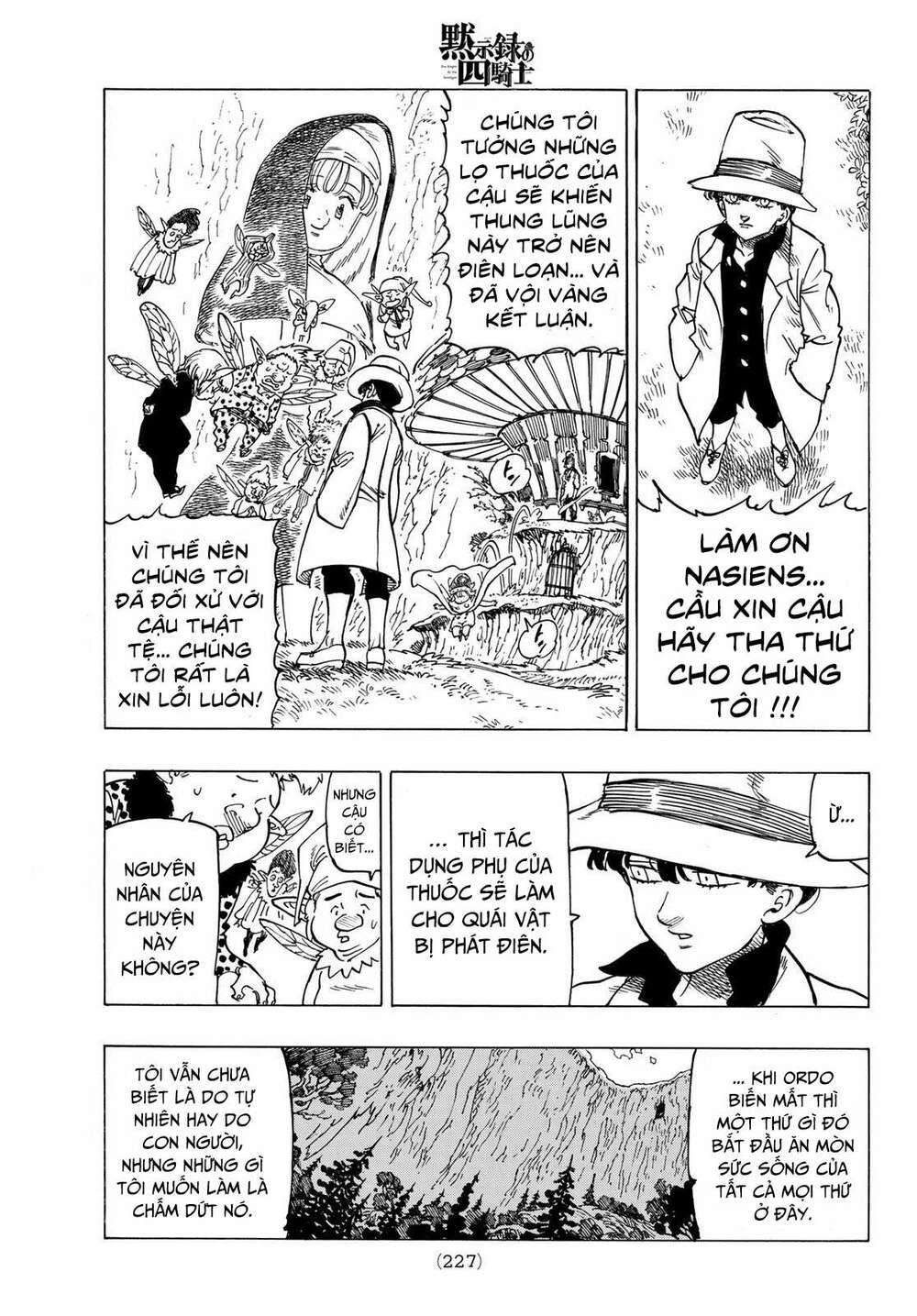 mokushiroku no yonkishi chapter 10 3