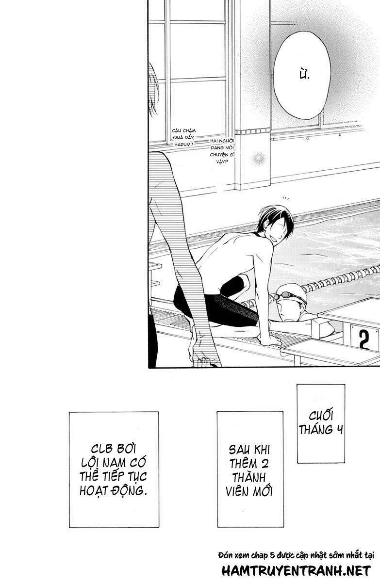 dansui! chapter 4 16