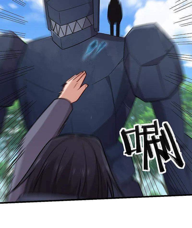 vườn trường cuồng sư hệ thống chapter 236 14