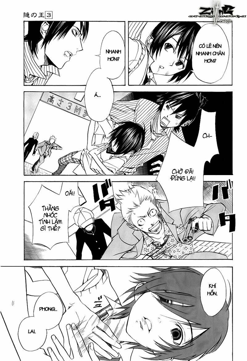 nabari no ou chapter 15 9