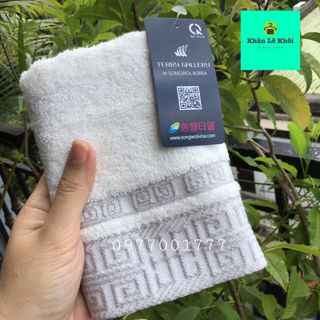Khăn mặt Sợi Tre Hàn Quốc 30x45cm cao cấp dày dặn - Songwol