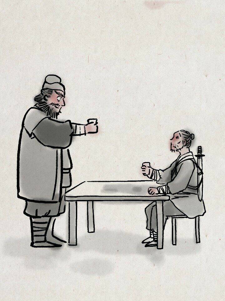 nhất thiền tiểu hòa thượng chapter 33 31