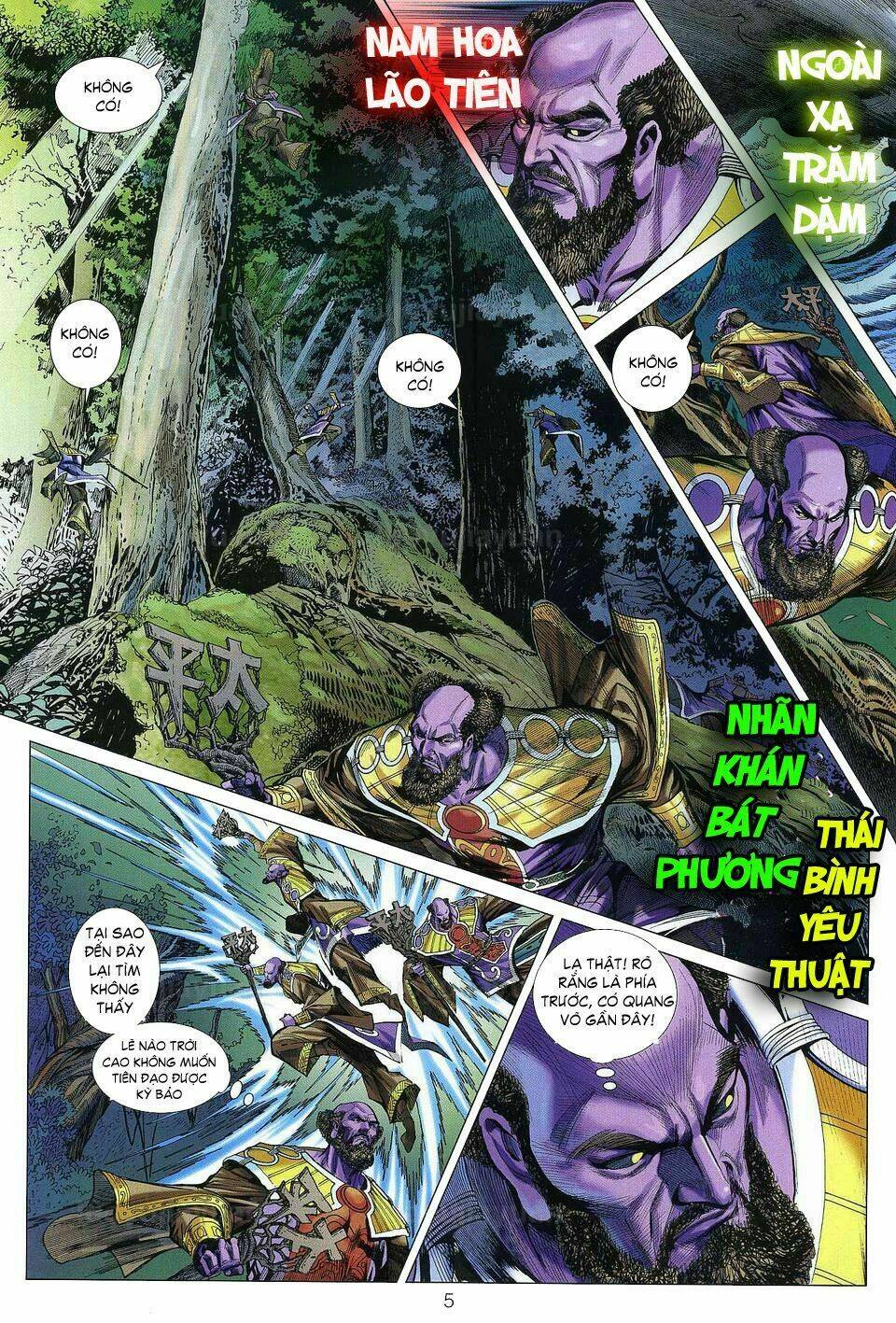 thiên tử truyền kỳ 7 - tam quốc kiêu hoàng chapter 9 5