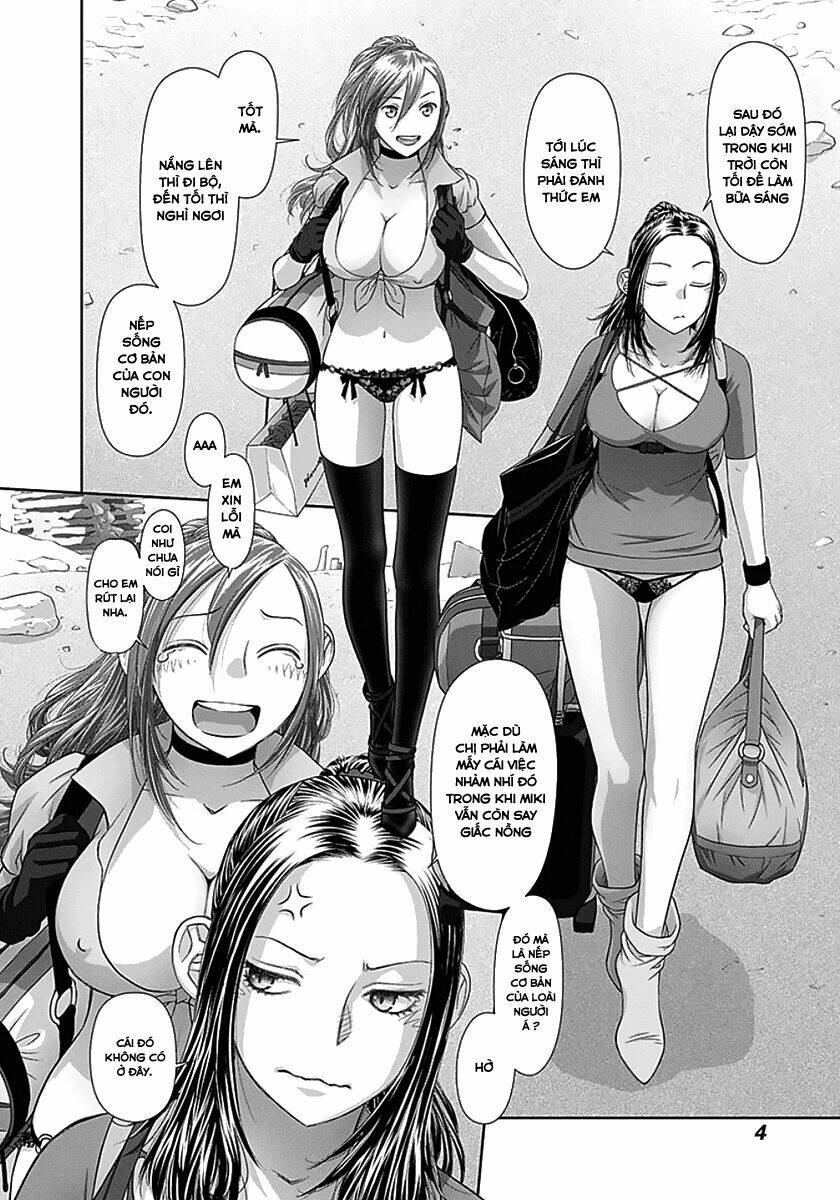 saikin kono sekai wa watashi dake no mono ni narimashita...... chapter 61 12