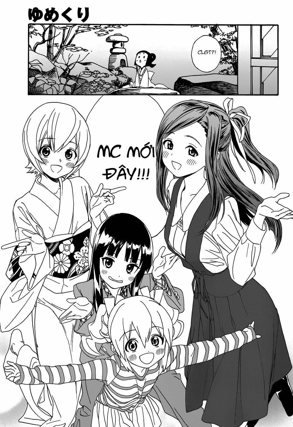 yumekuri chapter 8.1 16