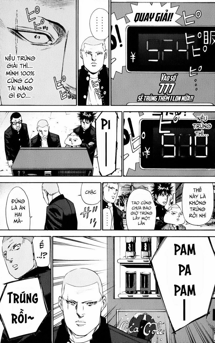 a-bout! chapter 126 19