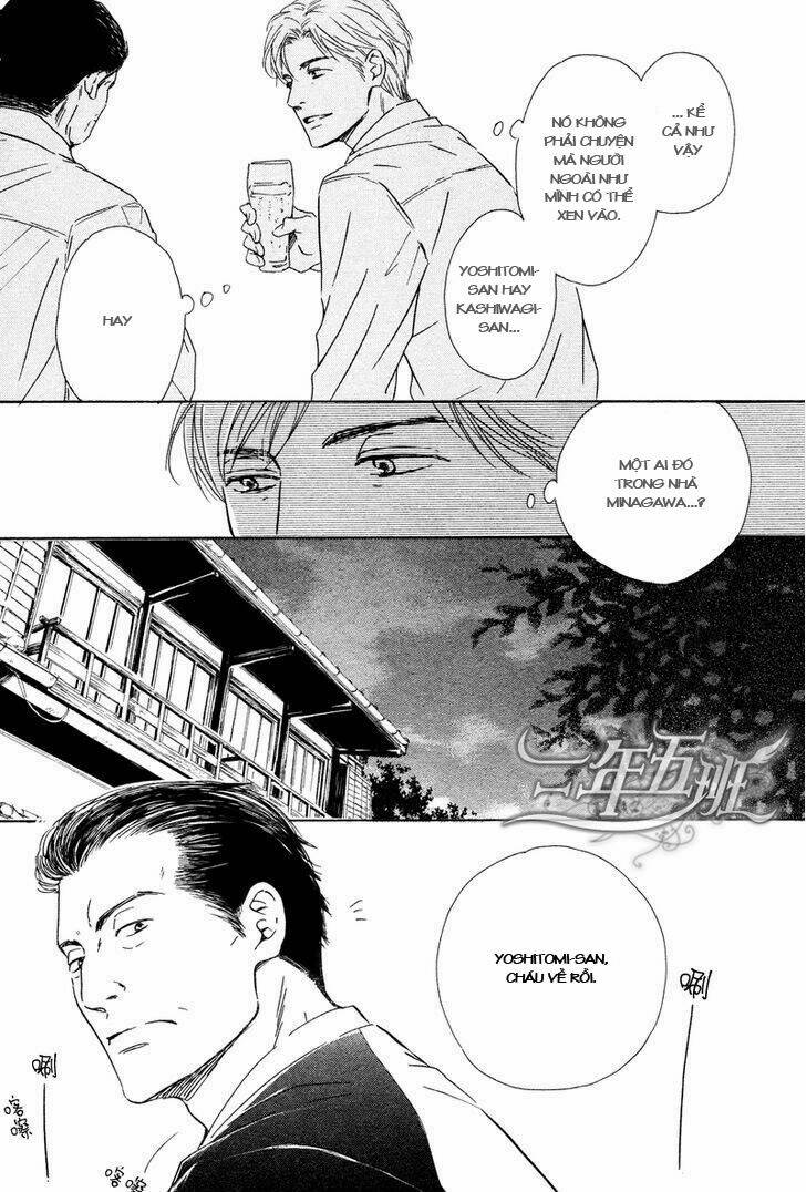 hana wa sakuka chapter 26 11