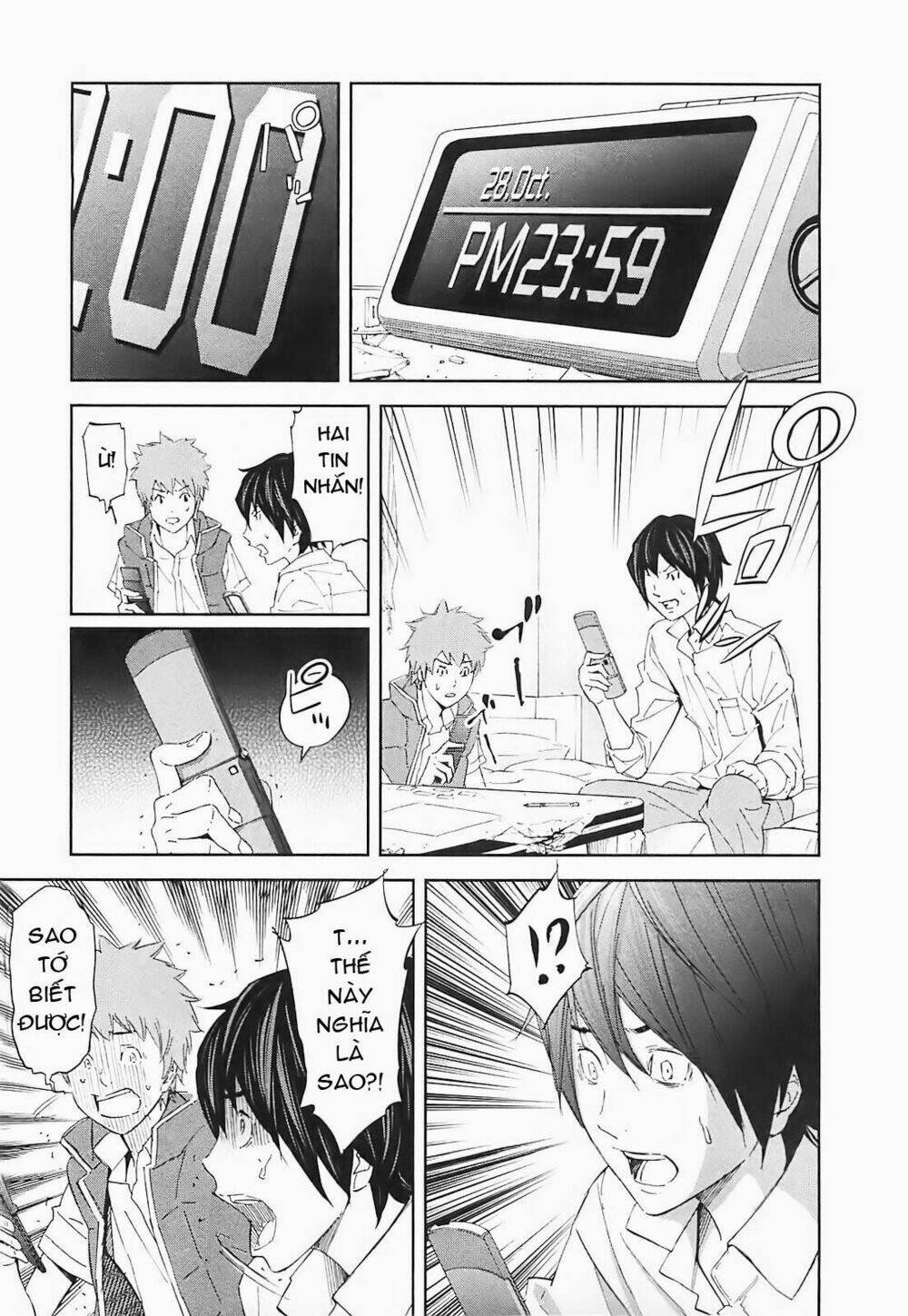 ousama game chapter 14 39