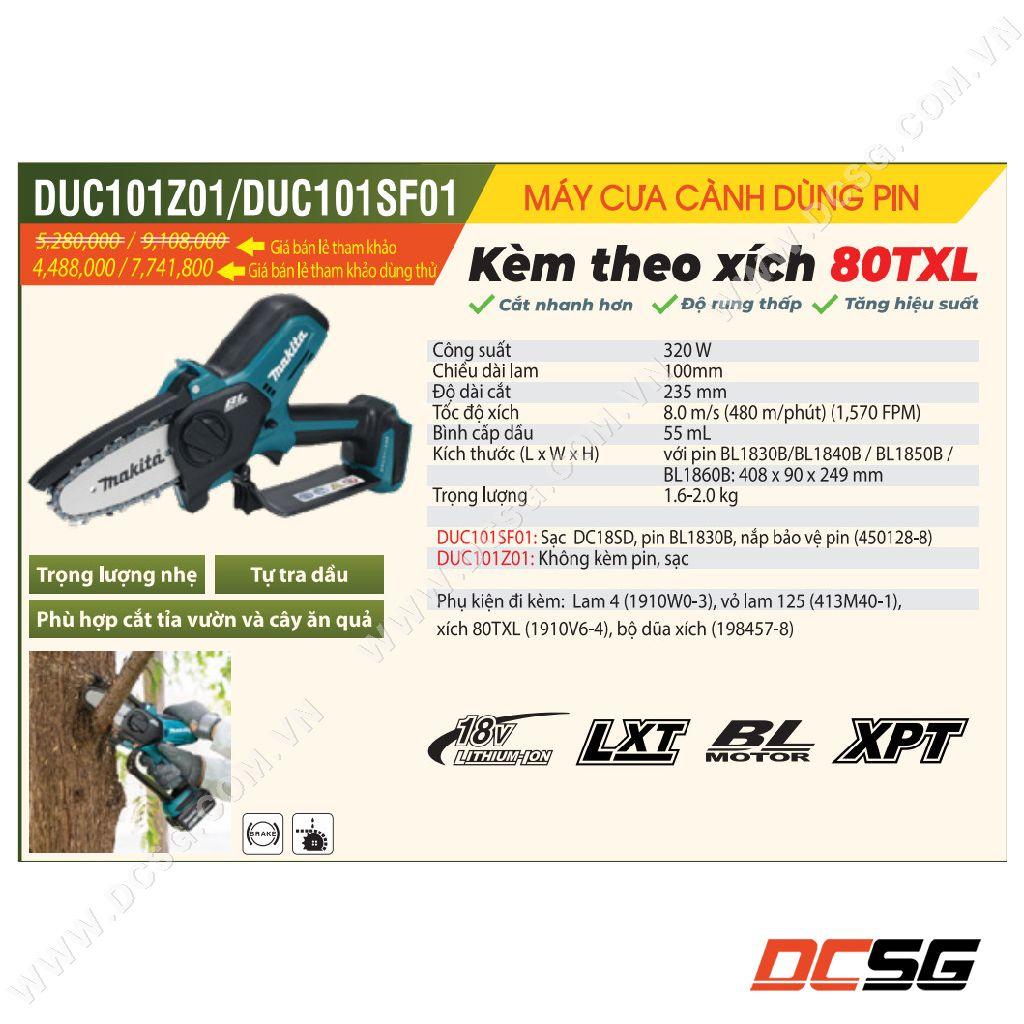 Máy cưa xích cắt tỉa cành dùng pin 18V Makita DUC101 (chọn phân loại) | DCSG