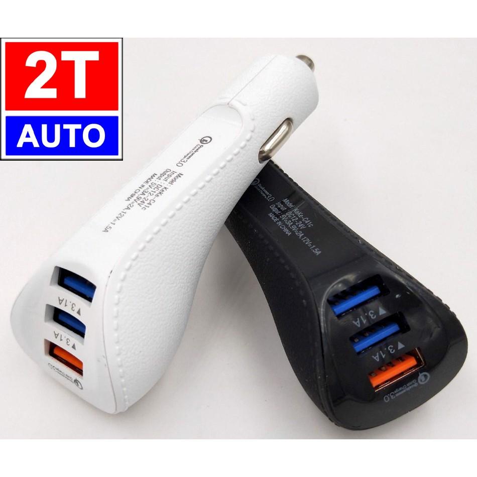 TẨU SẠC NHANH 3 CỔNG HỖ TRỢ CHUẨN QUICK CHARGE 3.0, 3 Cổng USB QC 3.0/3.1A cao cấp cho ô tô xe hơi SKU 358