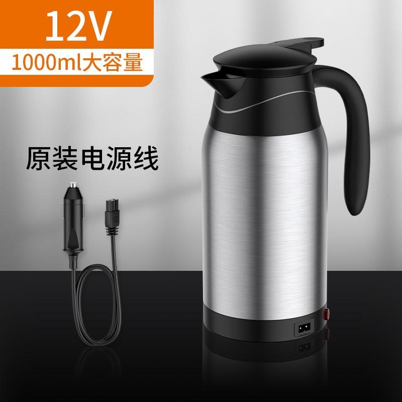 Bình đun nước nóng trên xe hơi ô tô Cao Cấp