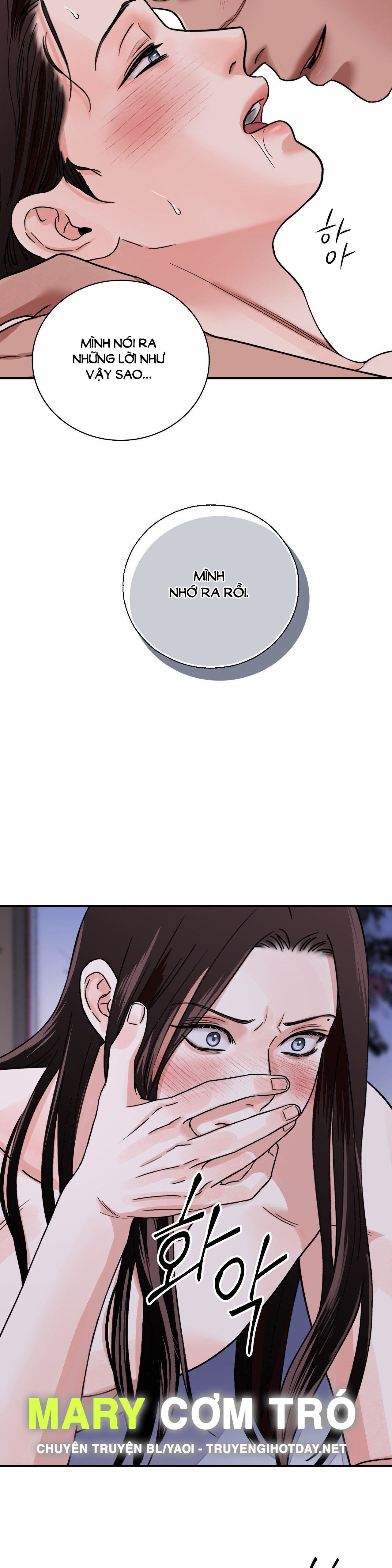 [18+] trượng kiếm tựa hoa chapter 45.2 7