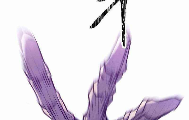 the live chapter 110.5 17