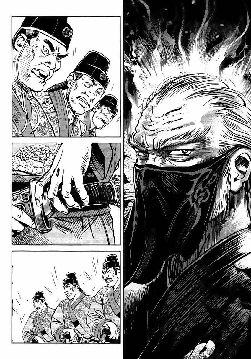 thiết huyết nam nhi chapter 24.2 6