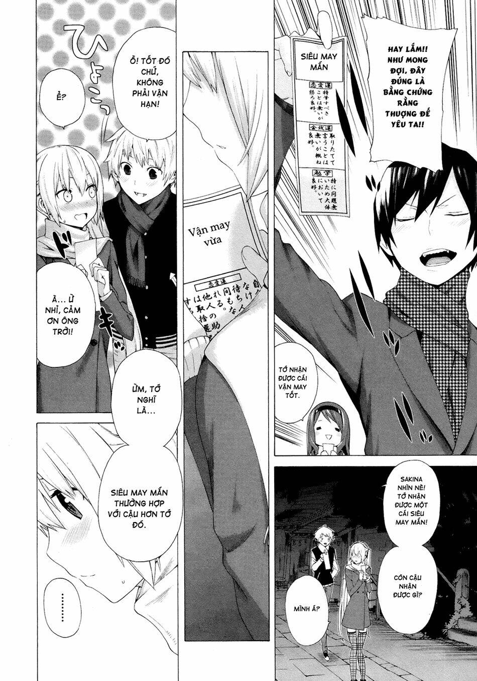 zonbicchi wa bicchi ni fukumaremasu ka? chapter 3 26