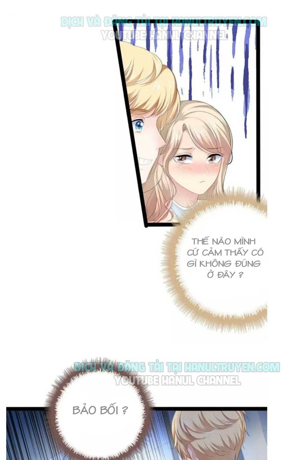 thần bí đế thiếu điềm sủng thê chapter 100 12