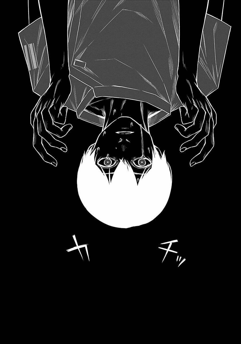 blue phobia chapter 13 19