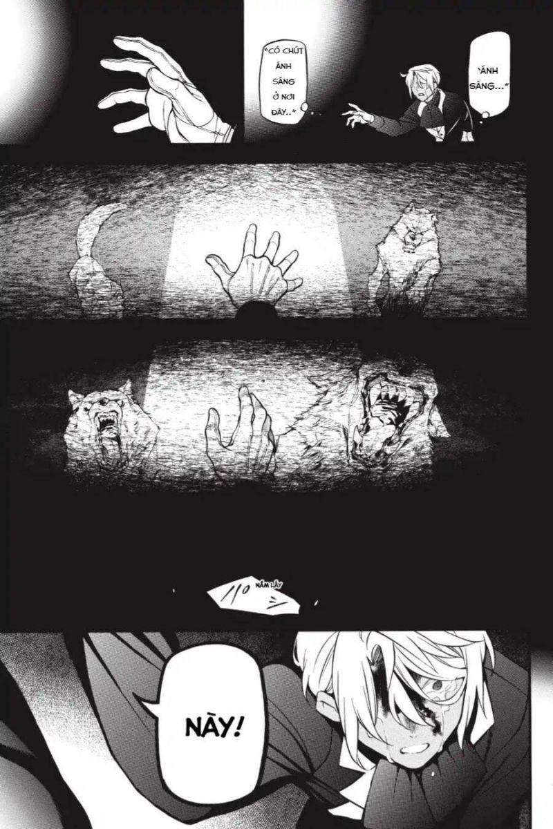 the case study of vanitas chapter 34.5 7