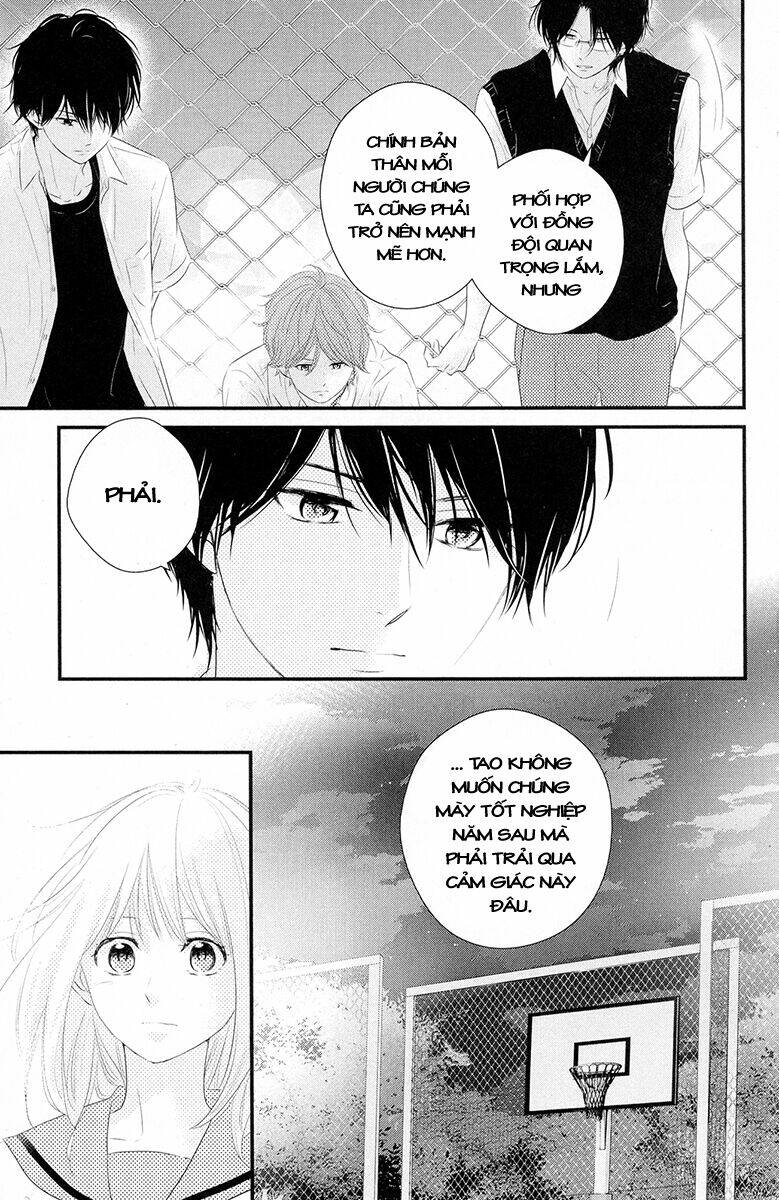 haru matsu bokura chapter 18 24