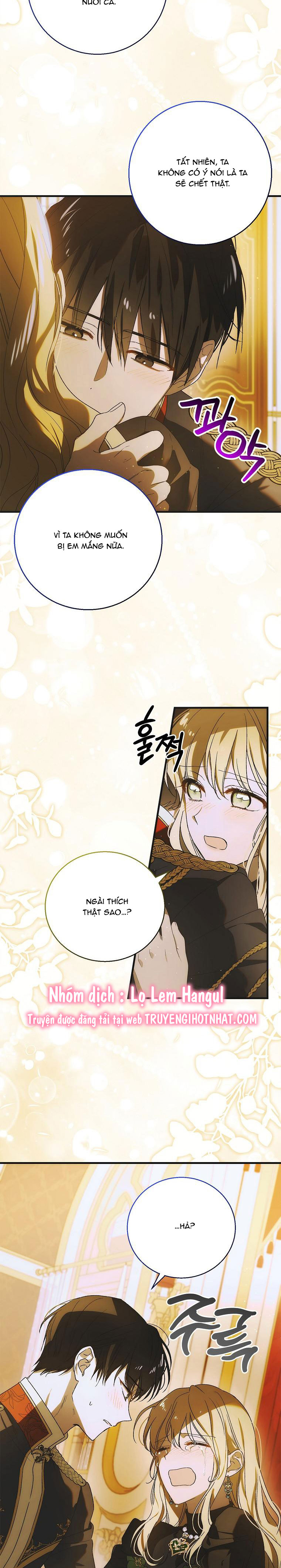 cách để em bảo vệ anh chapter 116.1 25