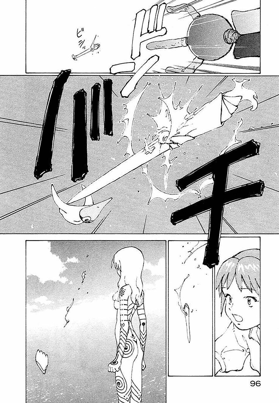 narutaru chapter 2 40