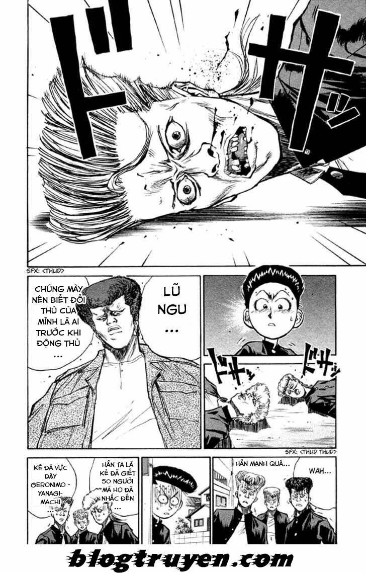 ningen kyouki katsuo chapter 5 16