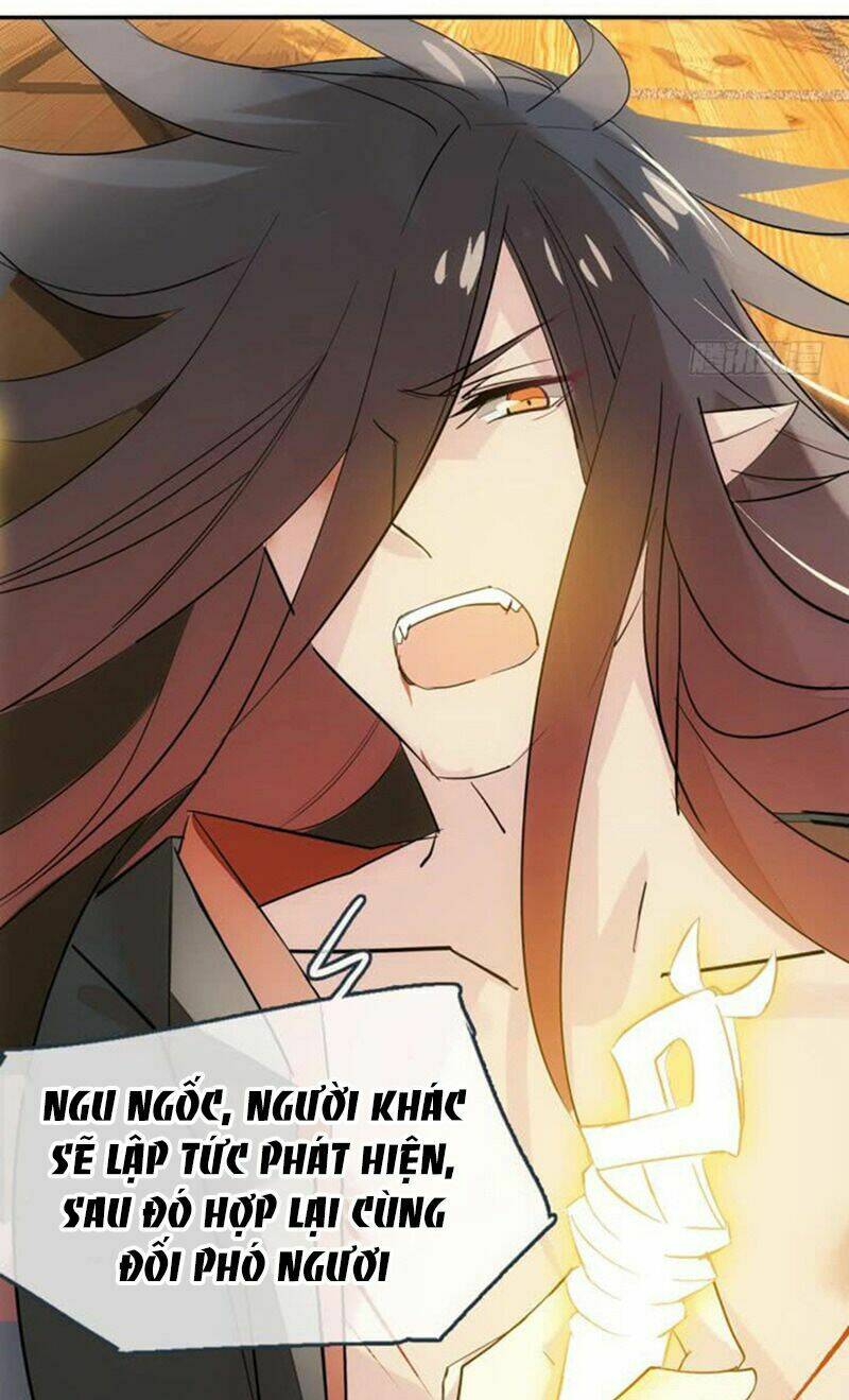 sư phụ lại trêu chọc ta chapter 51.5 6