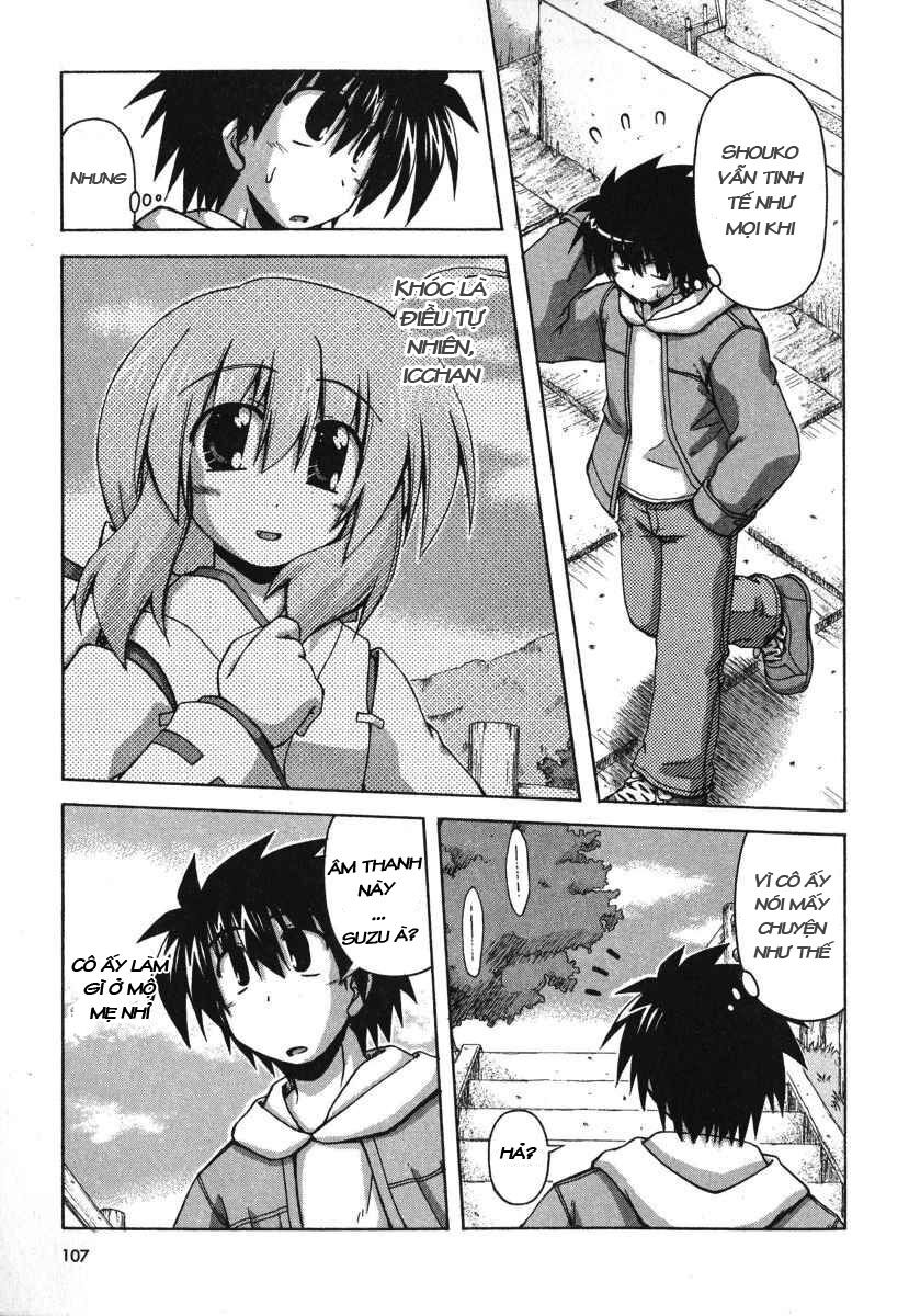 spas-pa chapter 23 6