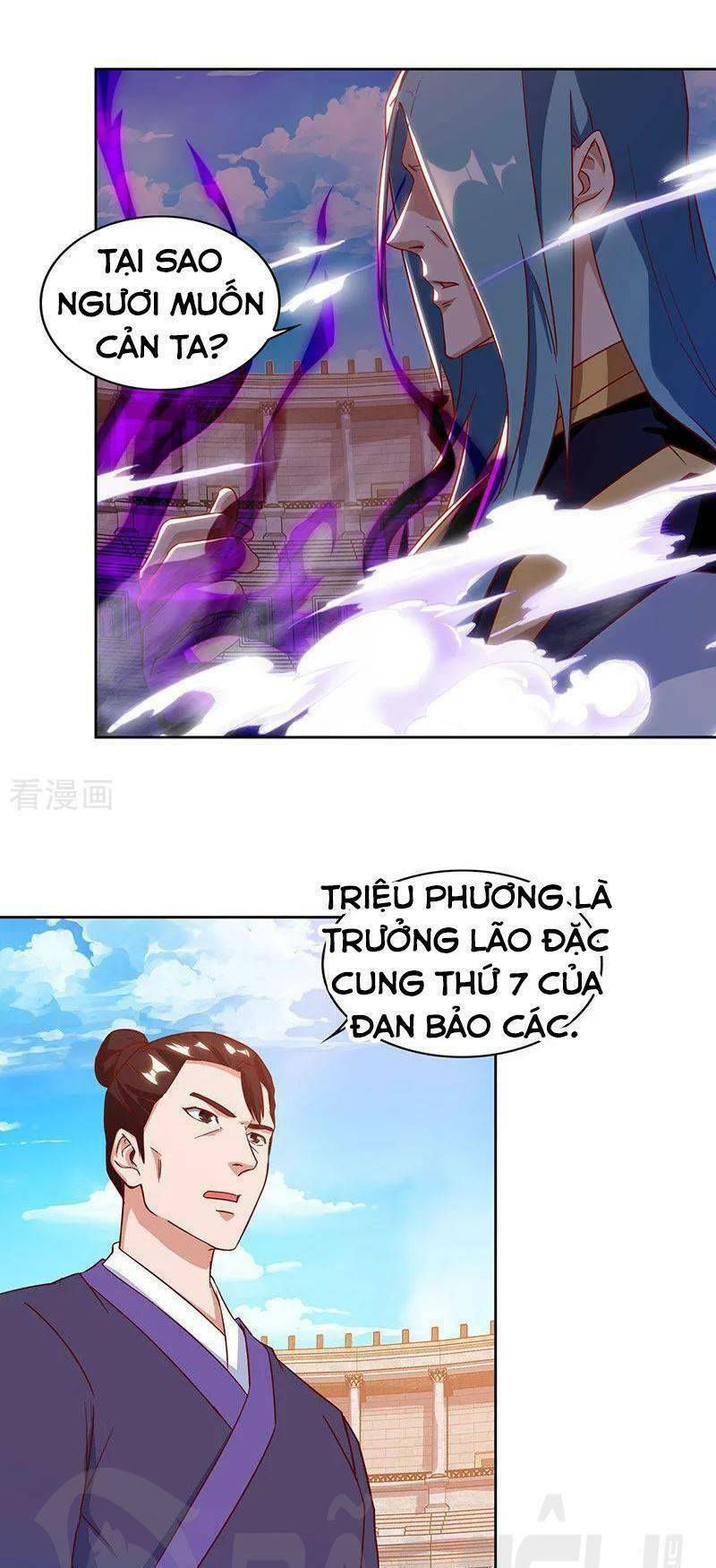 tối cường thăng cấp chapter 95 3