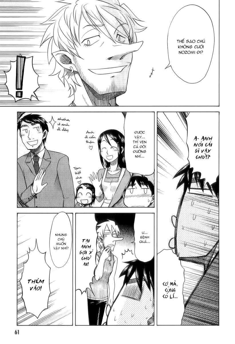 otaku no musume-san chapter 28 10