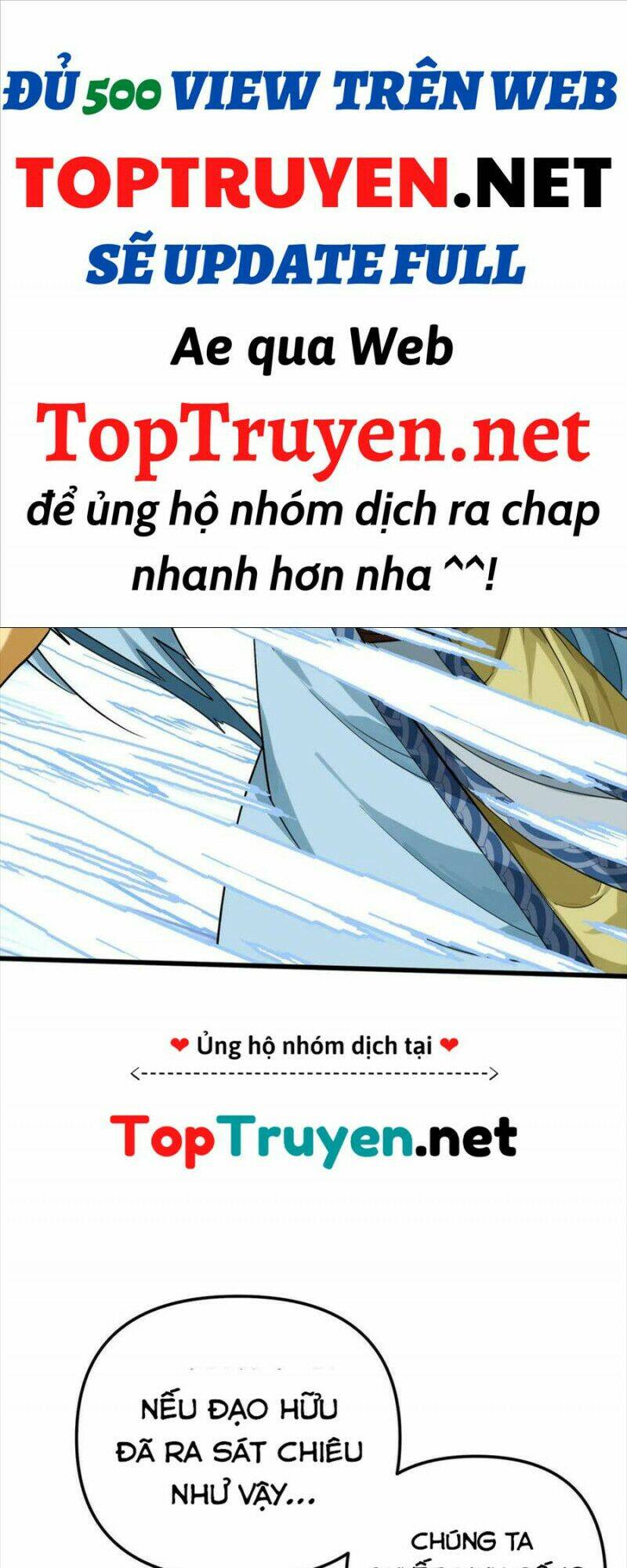 trọng sinh ta là đại thiên thần chapter 165 27