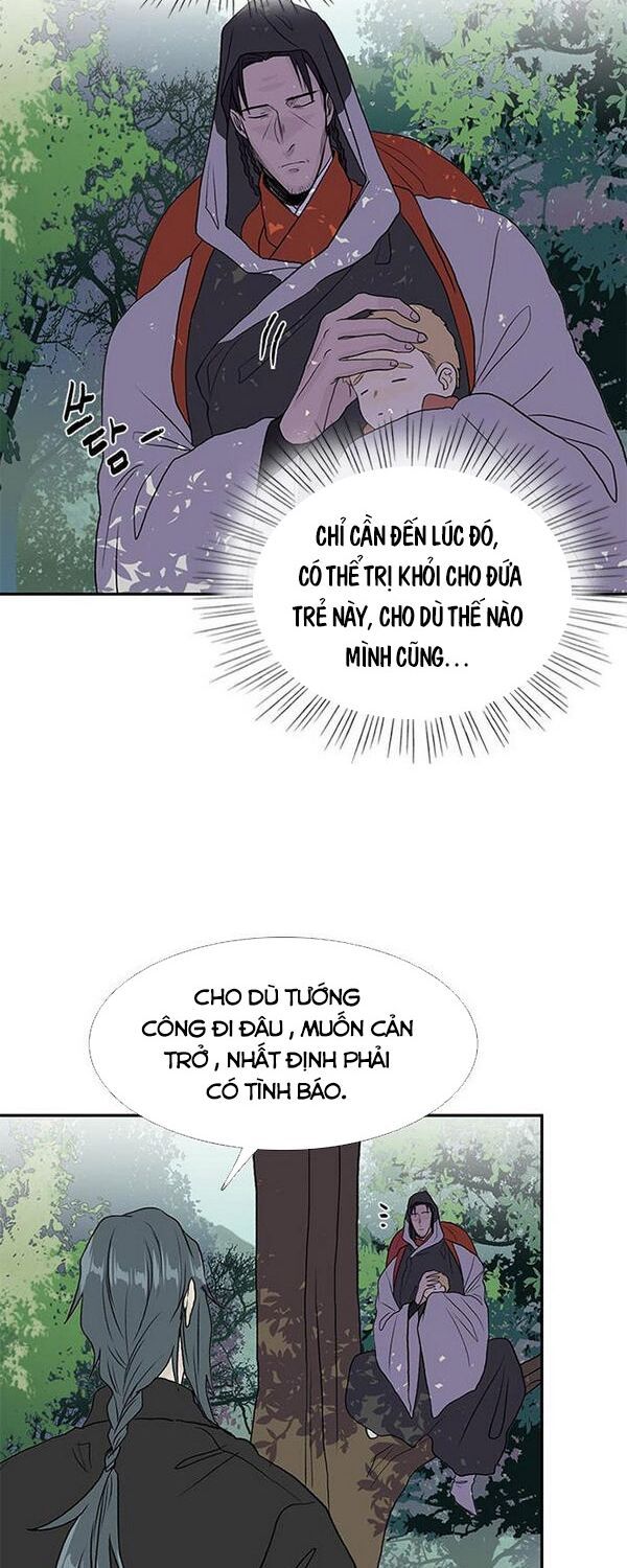 học sĩ tái sinh chapter 129 12