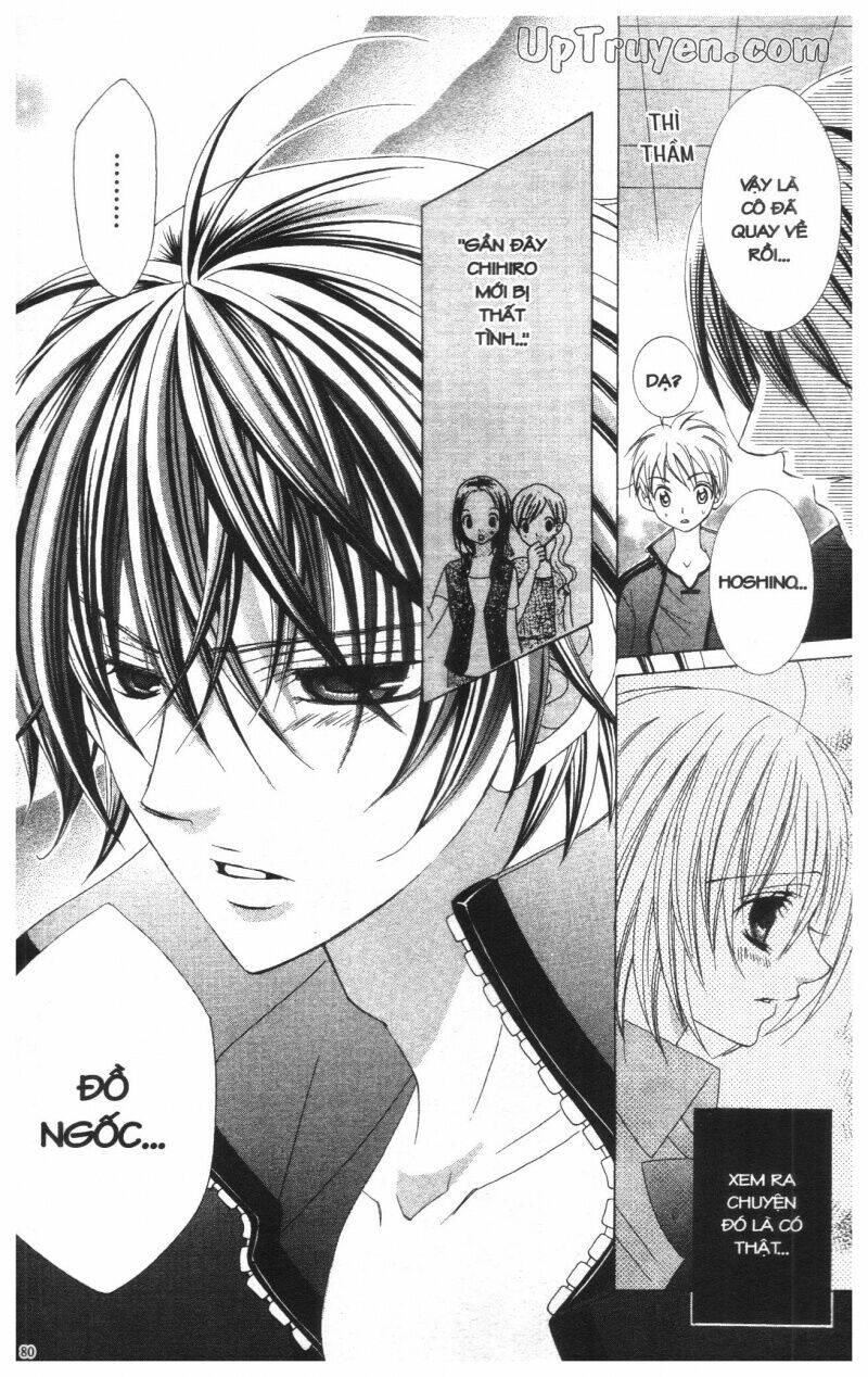 i love you suzuki chapter 10 102