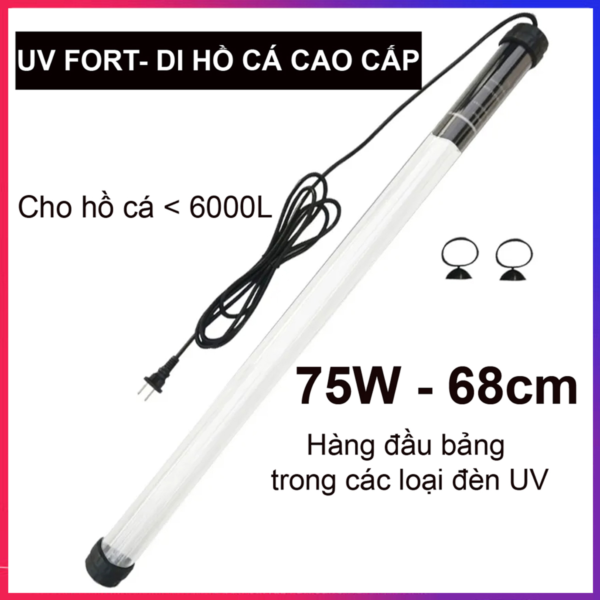 Đèn UV 75W Bóng Kép chất lượng cao, diệt tảo, diệt khuẩn cho bể cá, hồ cá, hồ thủy sinh siêu sạch ( Trắng)