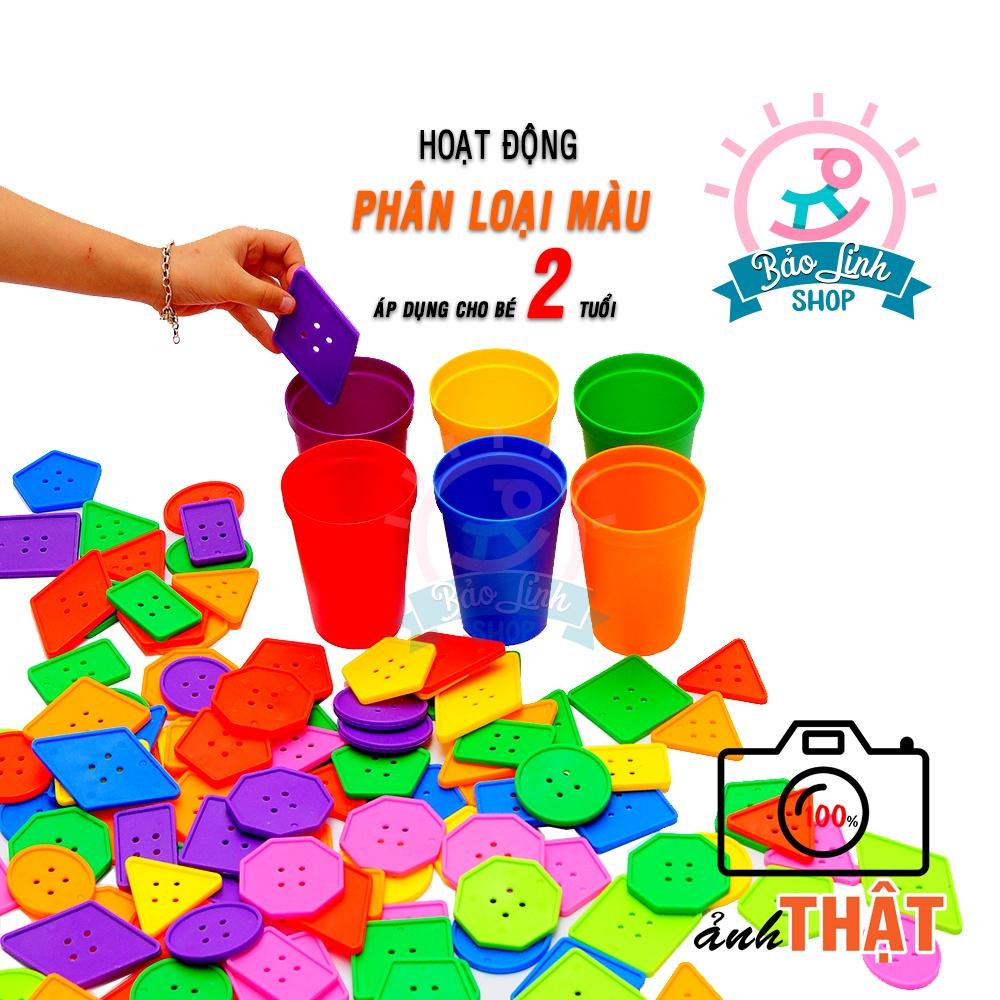 Cúc nhựa LOẠI TO đồ chơi cho bé tập thả xu, phân loại màu, tập xỏ dây, xếp hình phát triển tư duy, sáng tạo