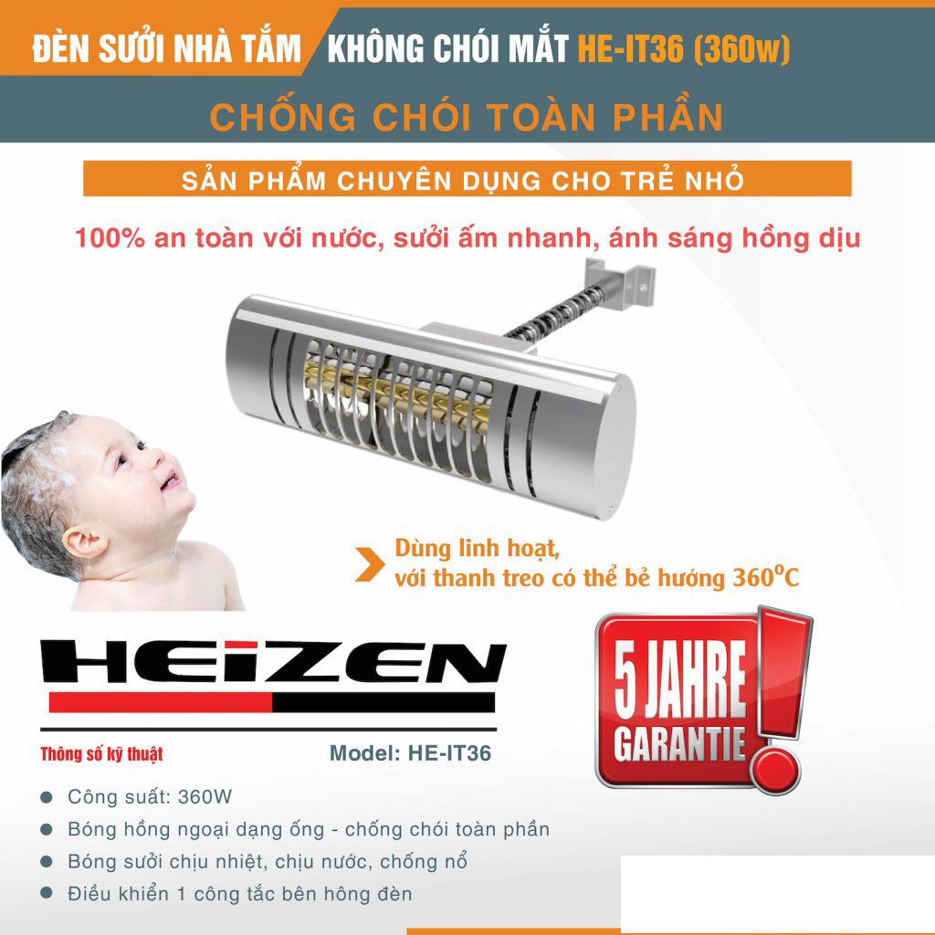 Đèn sưởi  tắm cho bé dòng không chói mắt (360W) Heizen HE-IT36 - Hàng chính hãng