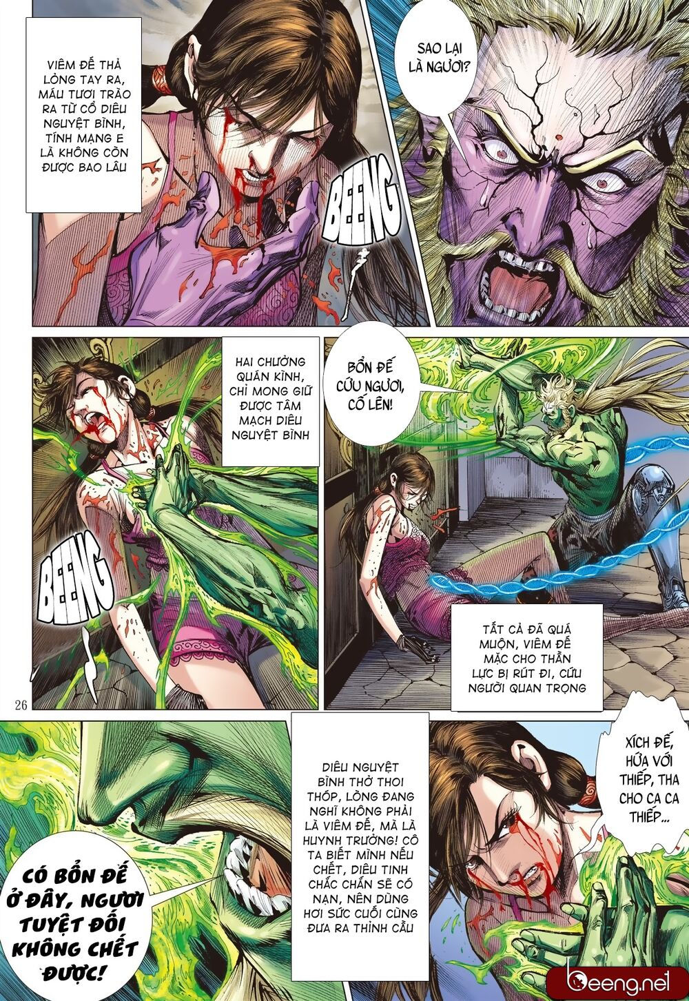 sơn hải kinh truyện chapter 201 24