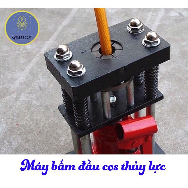 Máy bấm đầu cos thủy lực, bấm đầu ống dây áp lực cao 8mm ~ 13mm, máy ép đầu dây rửa xe 3 tấn
