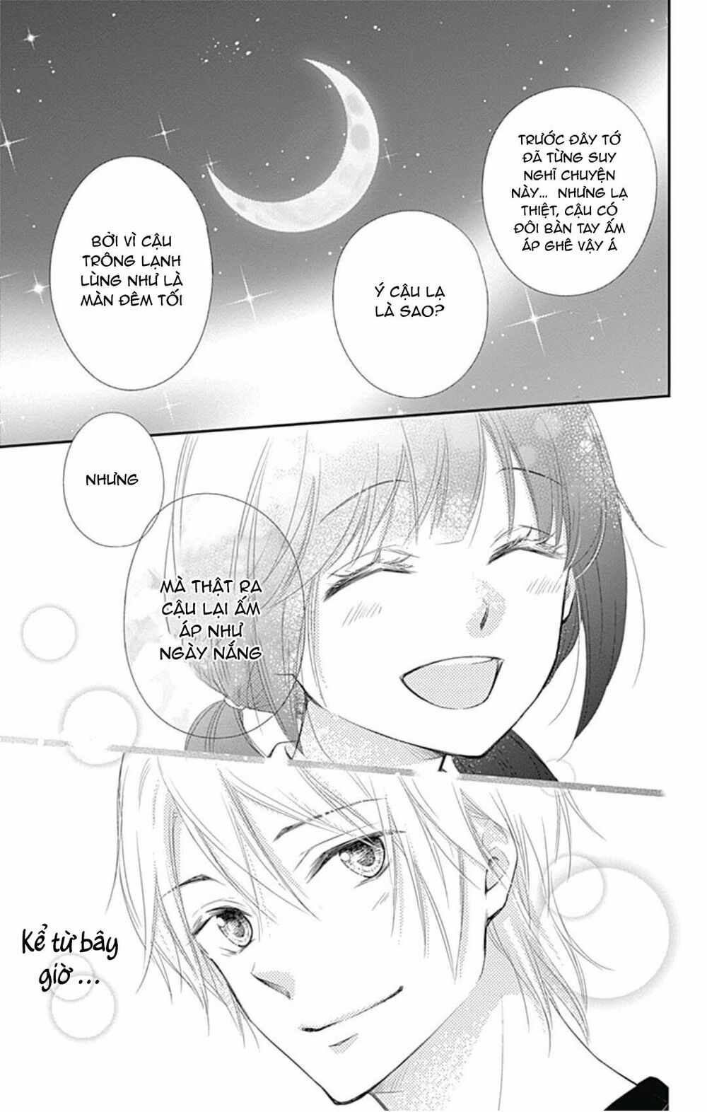 hidamari no tsuki chapter 8 37