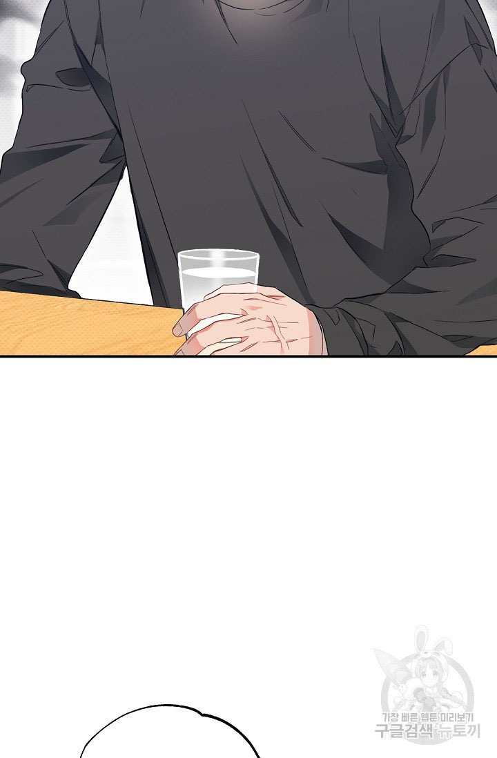 thở chung bầu không khí chapter 27 34