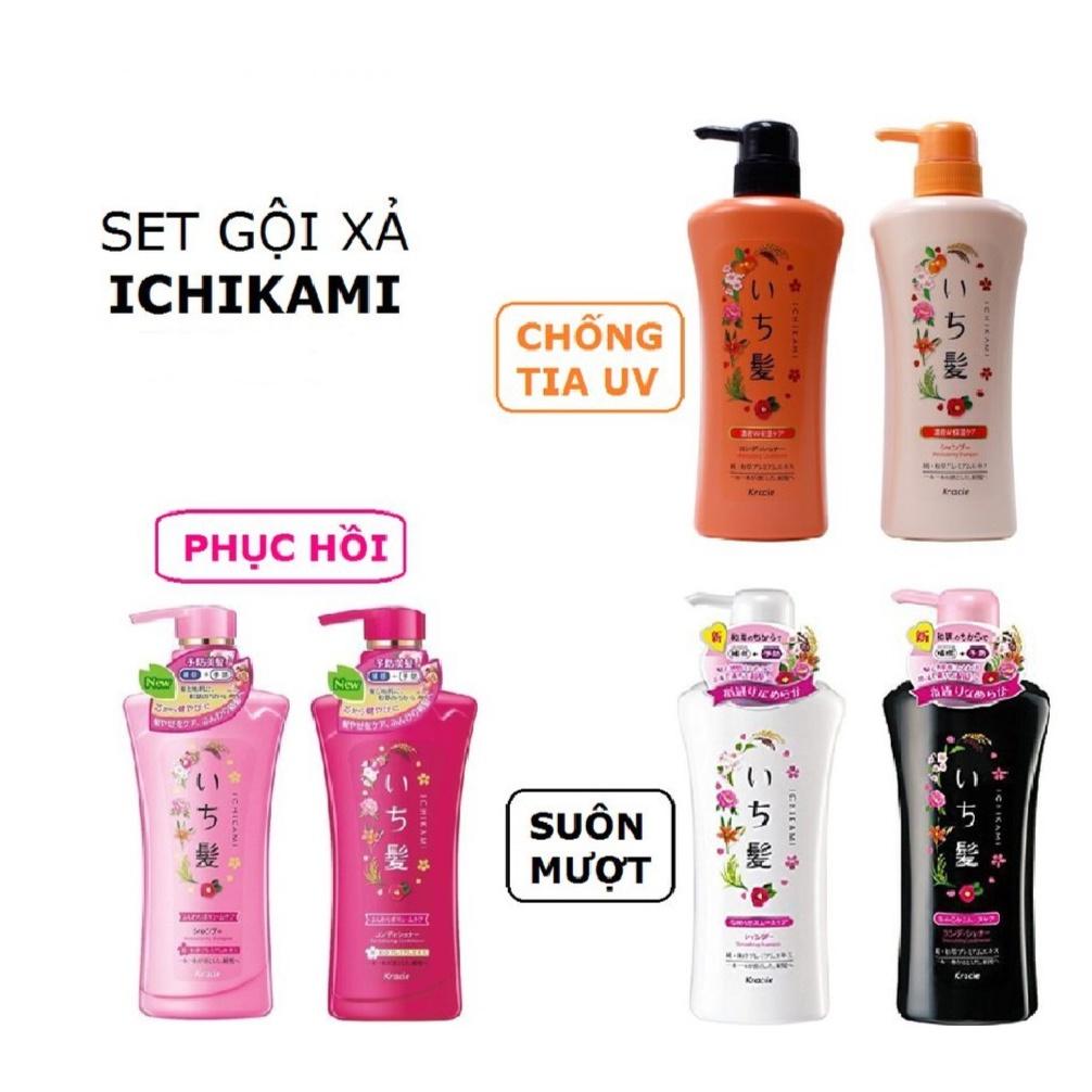 Dầu gội xả Ichikami Kracie 480ml mẫu mới Nhật Bản