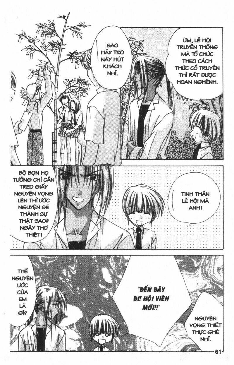 ohoshi-sama ni onegai! chapter 9 61