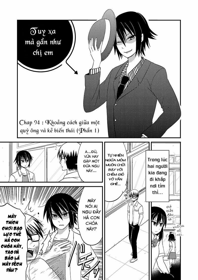 kyoudai hodo chikaku tooimono wa nai chapter 94 1