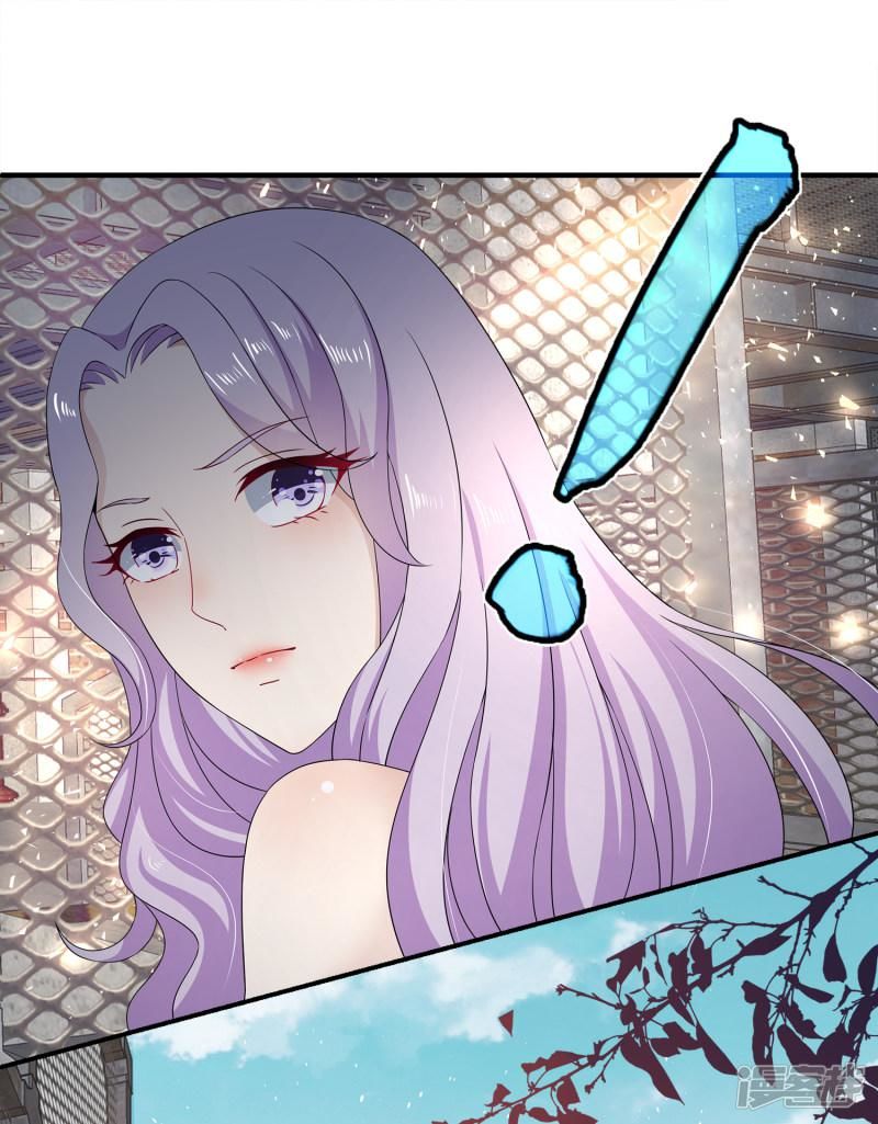 trò chơi mặt của nữ vương chapter 3 3