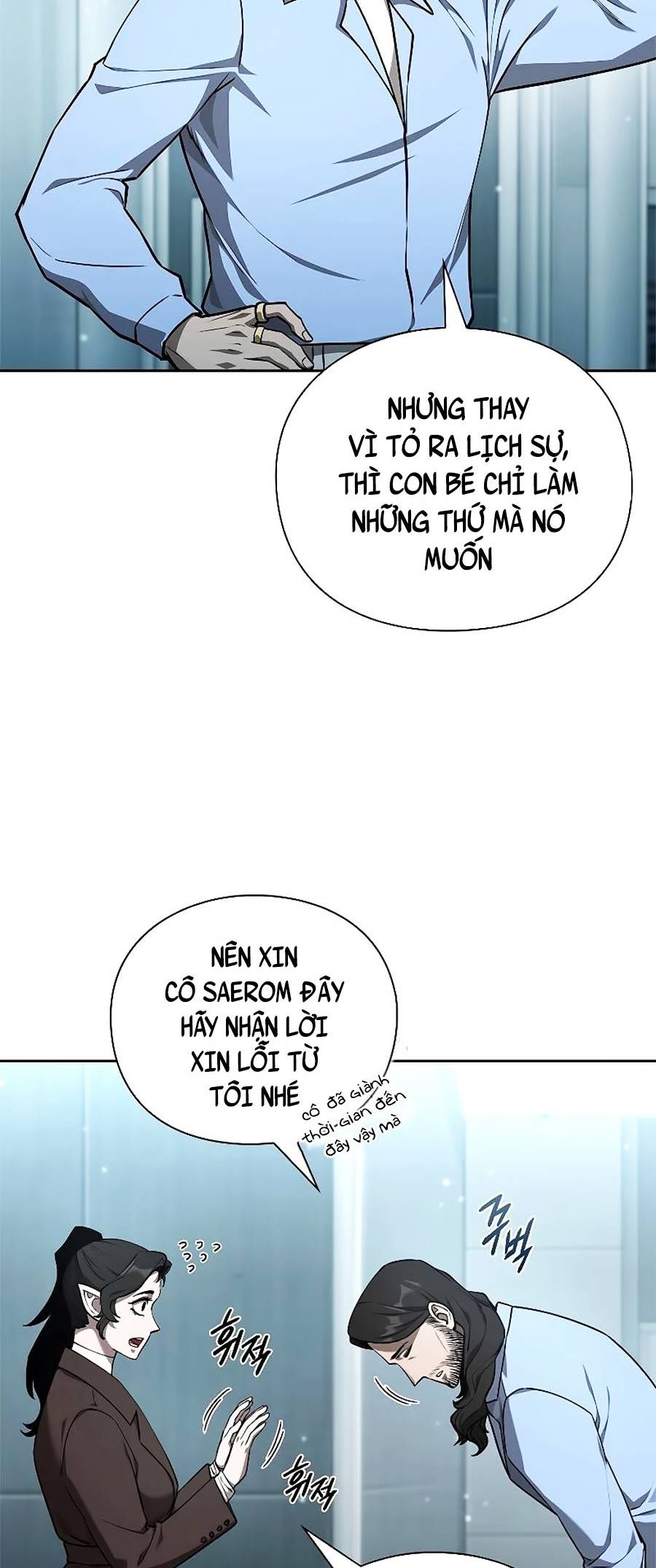 chiến binh học đường - cuộc đột kích trong ngục tối chapter 32 16